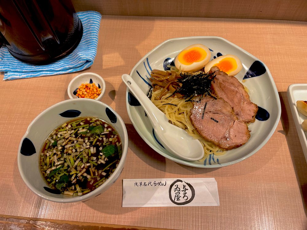 Kyoto dish 2